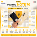 Realme NOTE 70