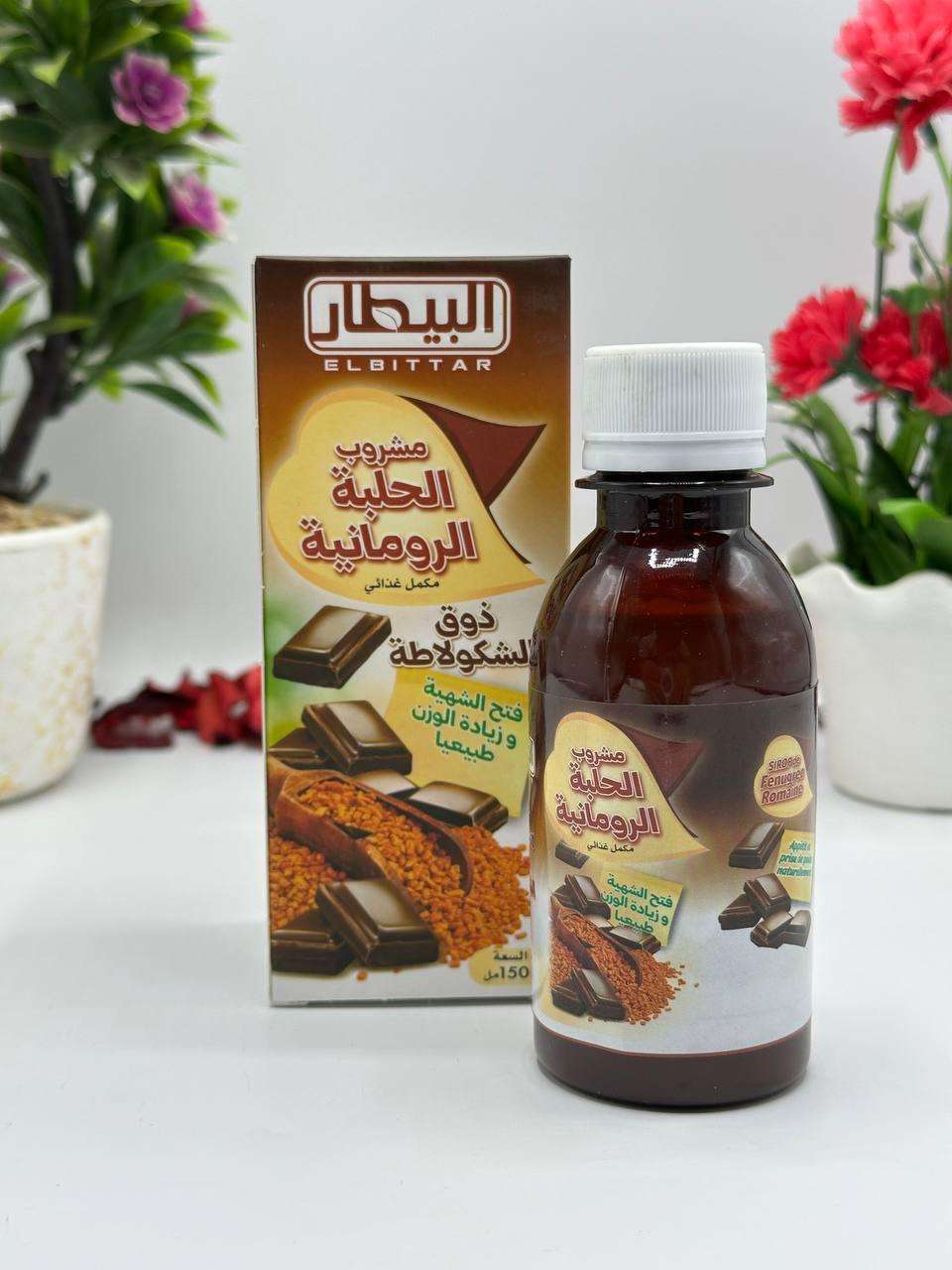مشروب الحلبة الرومانية