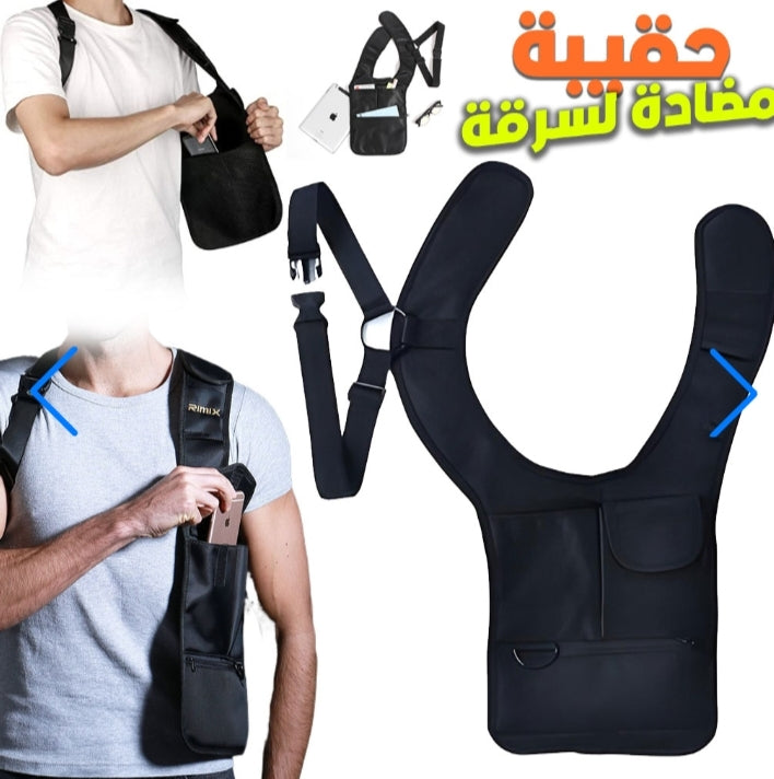 باك 4 في 1