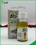 زيت الكافور