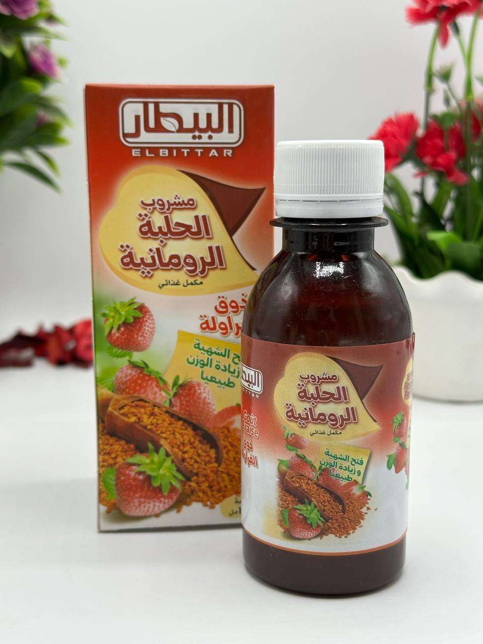 مشروب الحلبة الرومانية