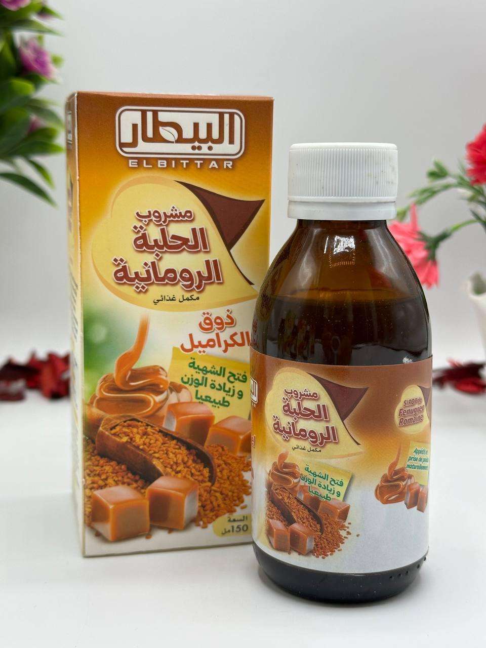 مشروب الحلبة الرومانية