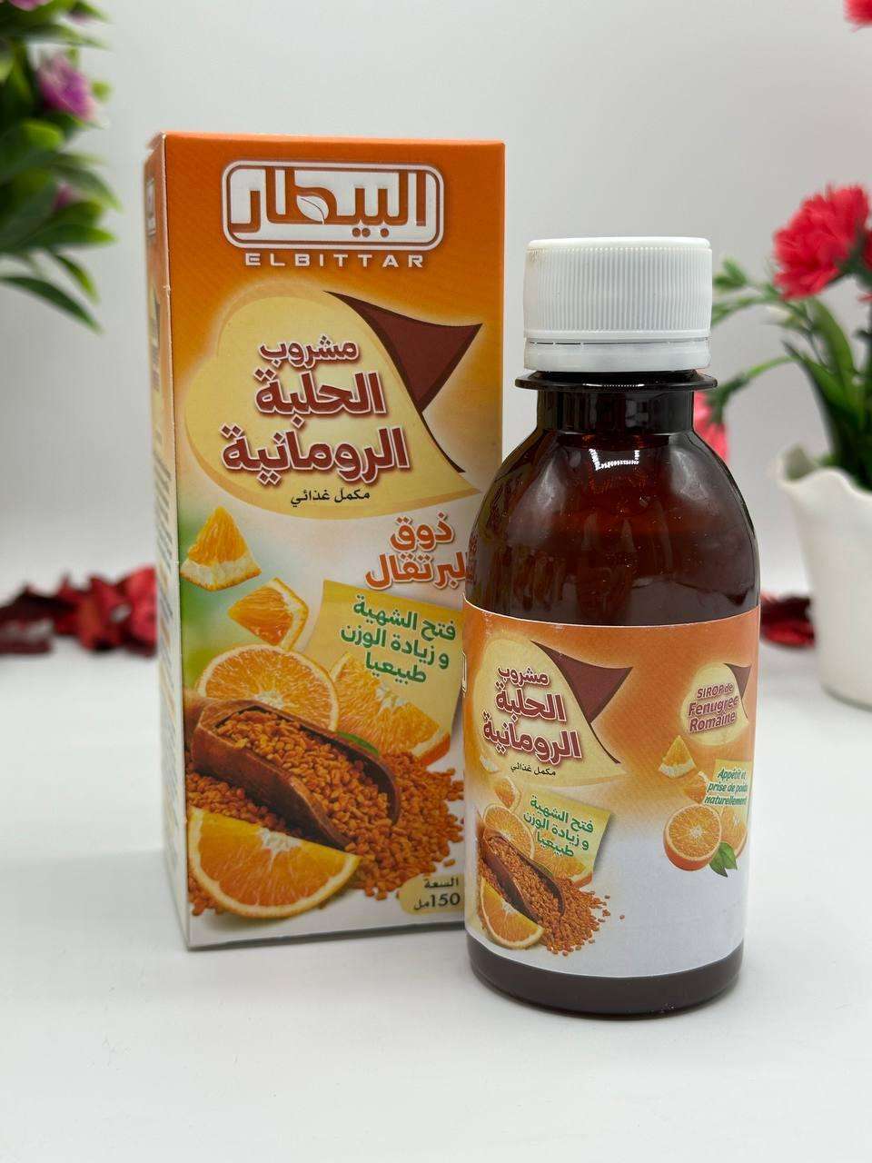 مشروب الحلبة الرومانية